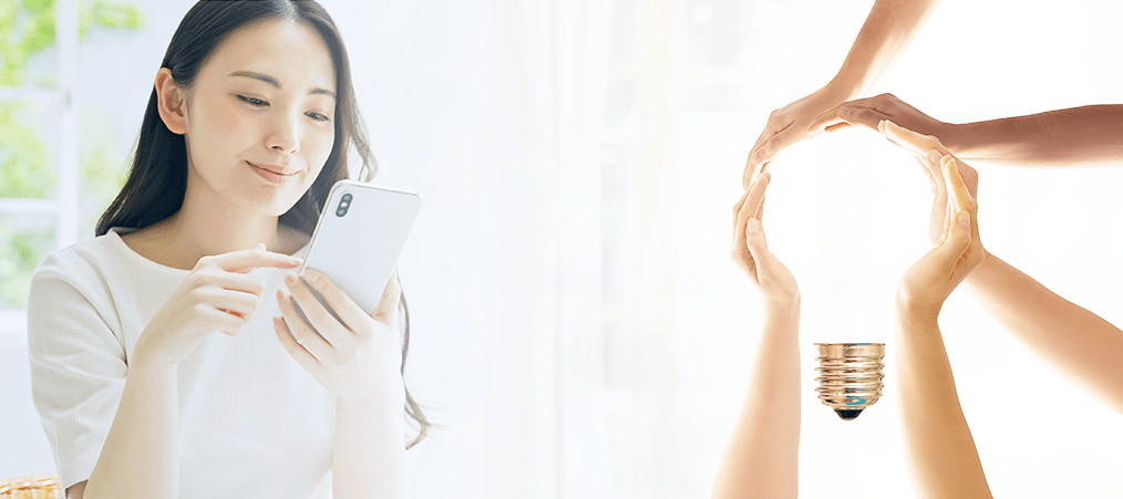 LINEに登録してみてください