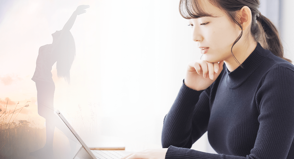 悩んでいるのはあなただけではありません